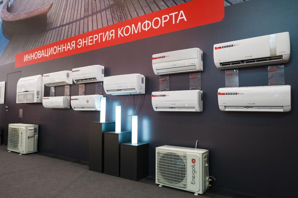 Продукция Energolux в Москве