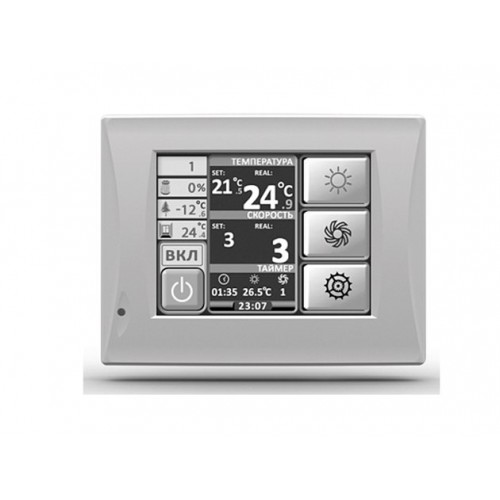 Energolux Brissago-EC HPW 450